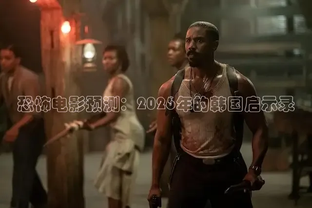 黄豆魔改短剧app